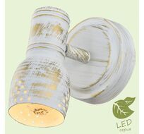 Спот Lussole MIAMI GRLSP-8055