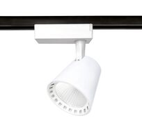 Трековый однофазный светодиодный светильник Ambrella light GL GL5975_AMB