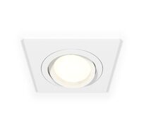 Комплект встраиваемого поворотного светильника Ambrella light Techno XC7631080_AMB