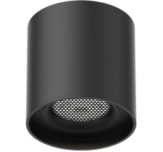 Cветильник светодиодный трековый магнитный 48V Aployt APL.0106.00.06