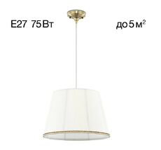 Подвесной светильник Citilux Вена CL402030