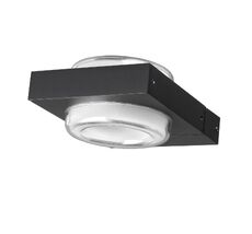 Уличный настенный светильник ODEON LIGHT VART 6654/6WL