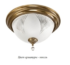 Потолочная люстра Kutek FAR-PLM-3(N)