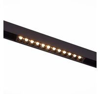 Магнитный трековый светильник ST Luce однофазный SEIDE ST361.436.12