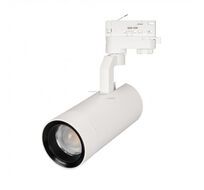 Светильник на шине Arlight GELIOS 031221_ARL