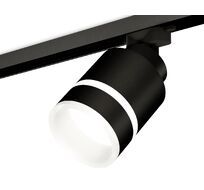 Комплект трекового светильника Ambrella light с акрилом TRACK SYSTEM XT8111004_AMB