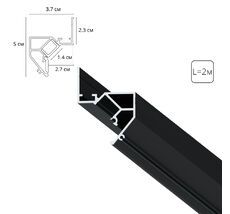 Теневой профиль под натяжной потолок Arte Lamp GAP A680206