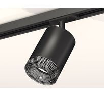 Трековый светильник с композитным хрусталем Ambrella Light TRACK SYSTEM XT XT7422010_AMB