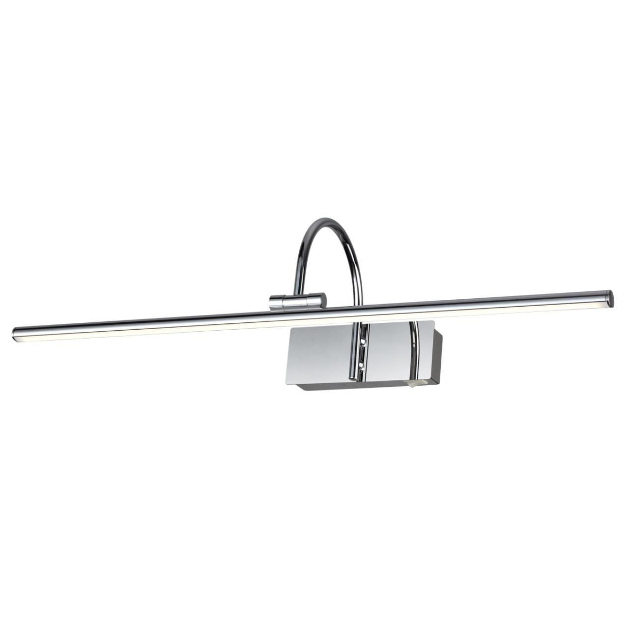 Подсветка для картин Odeon Light с выкл. GEBA 4910/12WL