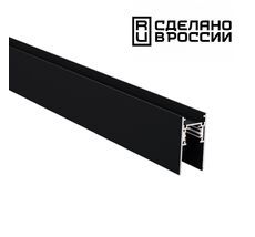 Низковольтный шинопровод 2м NOVOTECH FLUM 135156
