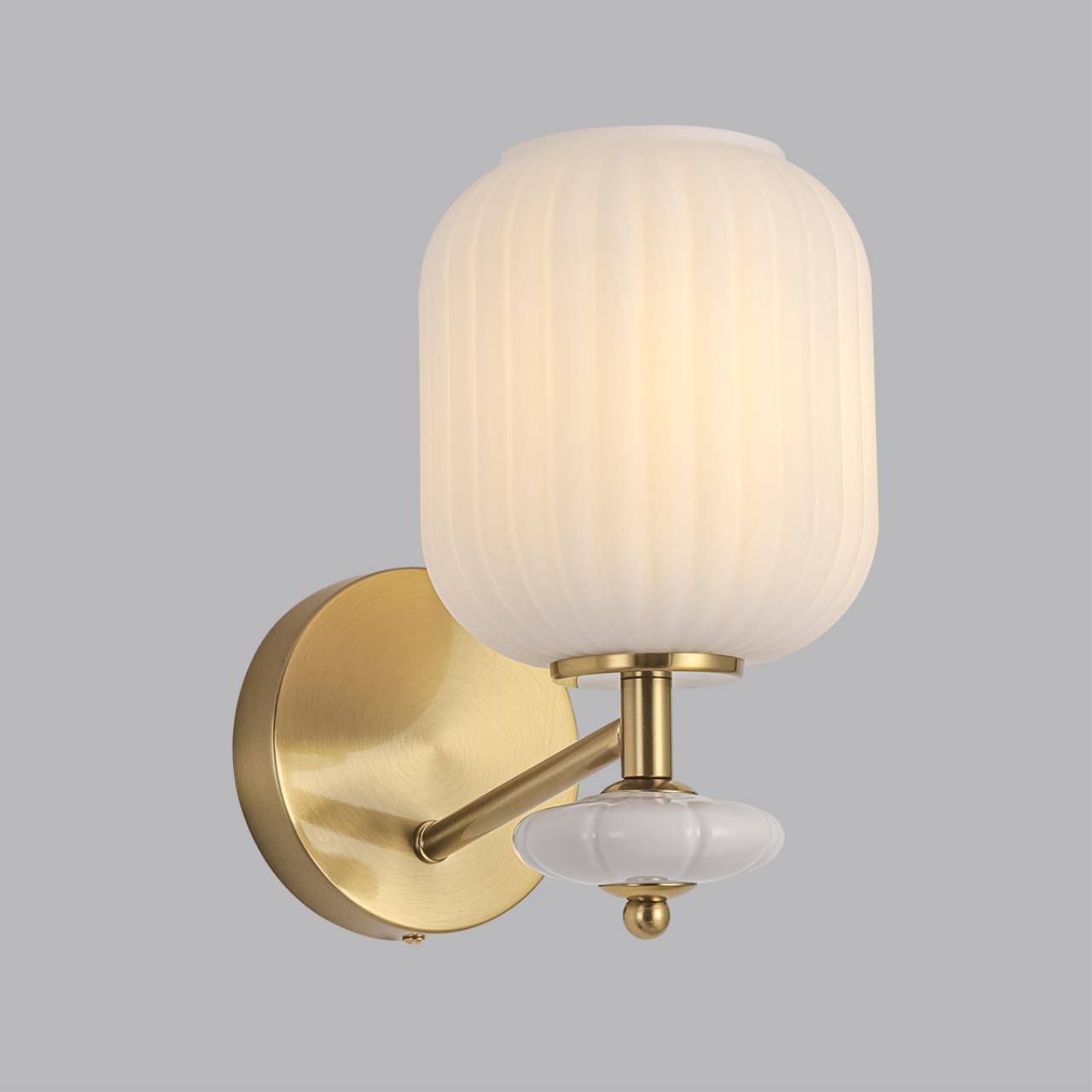 Бра LUMION ALEGRA 8334/1W