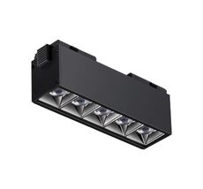 Трековый светильник Novotech для низковольного шинопровода KIT 358523