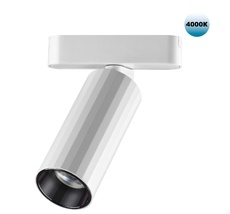 Трековый светильник для низковольтного шинопровода Novotech SMAL 359093