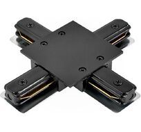 Коннектор X-образный для встраиваемого однофазного шинопровода Escada ESTR20023_ESC