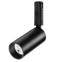 Трековый светильник Due Lightstar 207237_LS