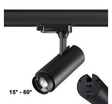 Трехфазный трековый светильник с переключателем цветовой температуры и мощности NOVOTECH NAIL 359031