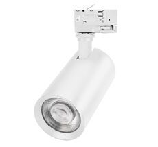 Светильник на шине Arlight LGD-CALIPSO 046741_ARL