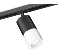 Трековый светильник Ambrella Light TRACK SYSTEM XT XT7401110_AMB