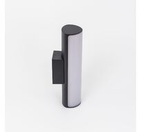 Уличный настенный светильник CitiLux CLU0007