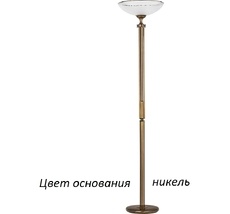 Торшер Kutek DEC-LS-1(N)