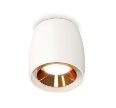 Накладной светильник Ambrella light XS XS1141004_AMB