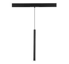 Магнитный трековый светильник ST Luce SKYLINE 48 ST683.436.08