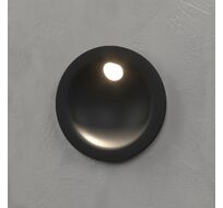 Подсветка для лестниц Elektrostandard Step a058683_ES
