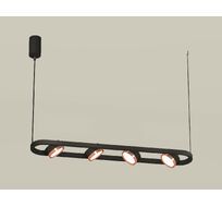 Подвесной светильник Ambrella light Traditional DIY XB9164103_AMB