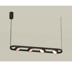 Подвесной светильник Ambrella light Traditional DIY XB9164103_AMB