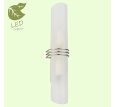 Светильник для зеркала Selvino GRLSA-7711-02