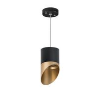 Подвесной светильник LightStar Rullo RP3487190_LS