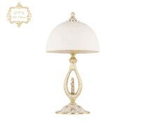 Настольная лампа Bohemia Art Classic 32.1400L.25.GW.Pair.FH1S_BI