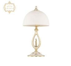 Настольная лампа Bohemia Art Classic 32.1400L.25.GW.Pair.FH1S_BI