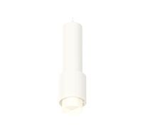 Подвесной светильник Ambrella light с акрилом XP XP7722010_AMB