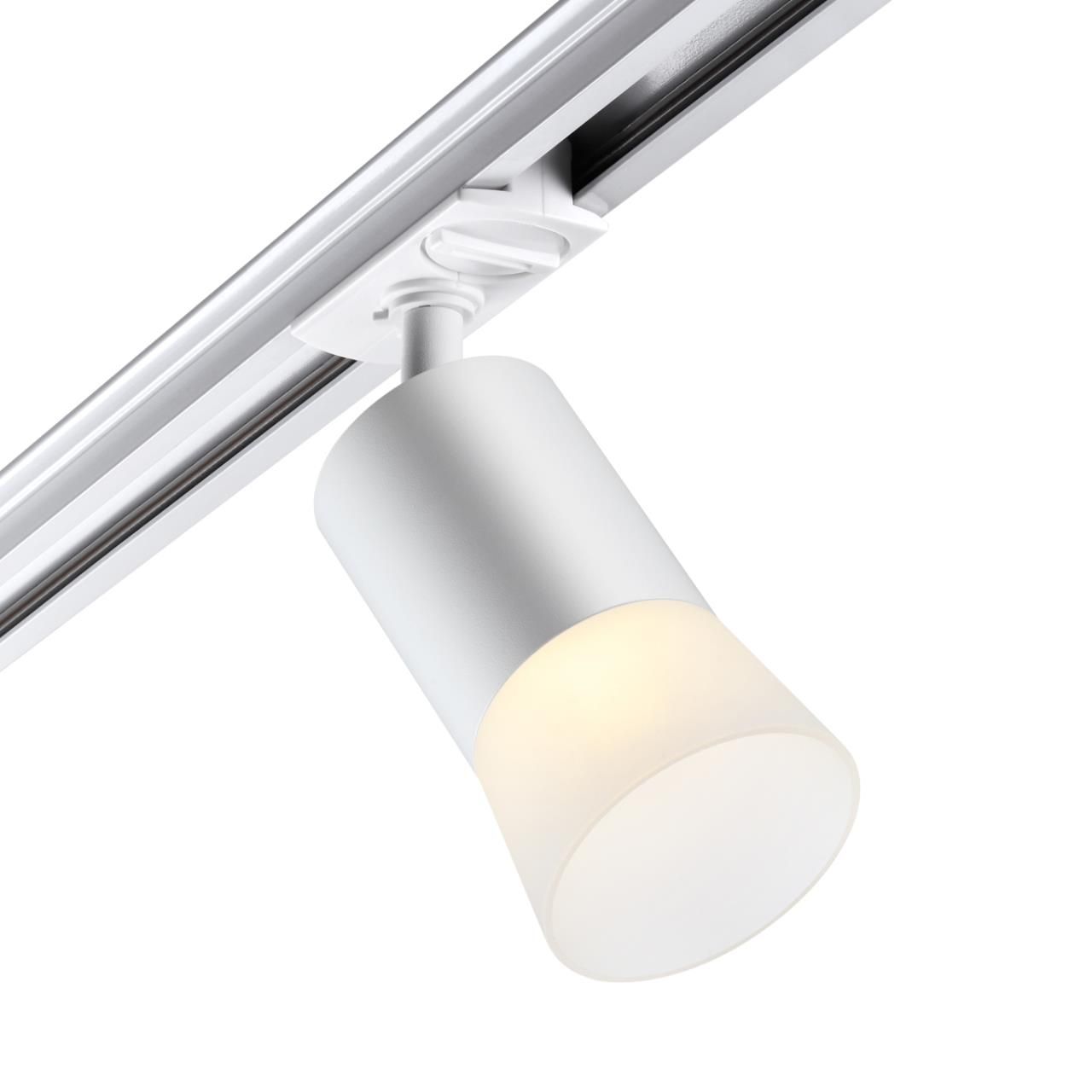 Светильник трековый Novotech однофазный двухжильный (универсальный) ELINA 370903