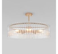 Потолочная люстра Bogates Умная Flamel a060886_EU