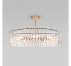 Потолочная люстра Bogates Умная  Flamel a060886_EU