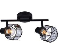 Спот Escada 689/2A Black_ESC