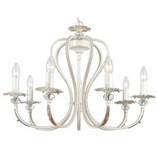 Подвесная люстра Lucia Tucci SALERNO SALERNO 138.7