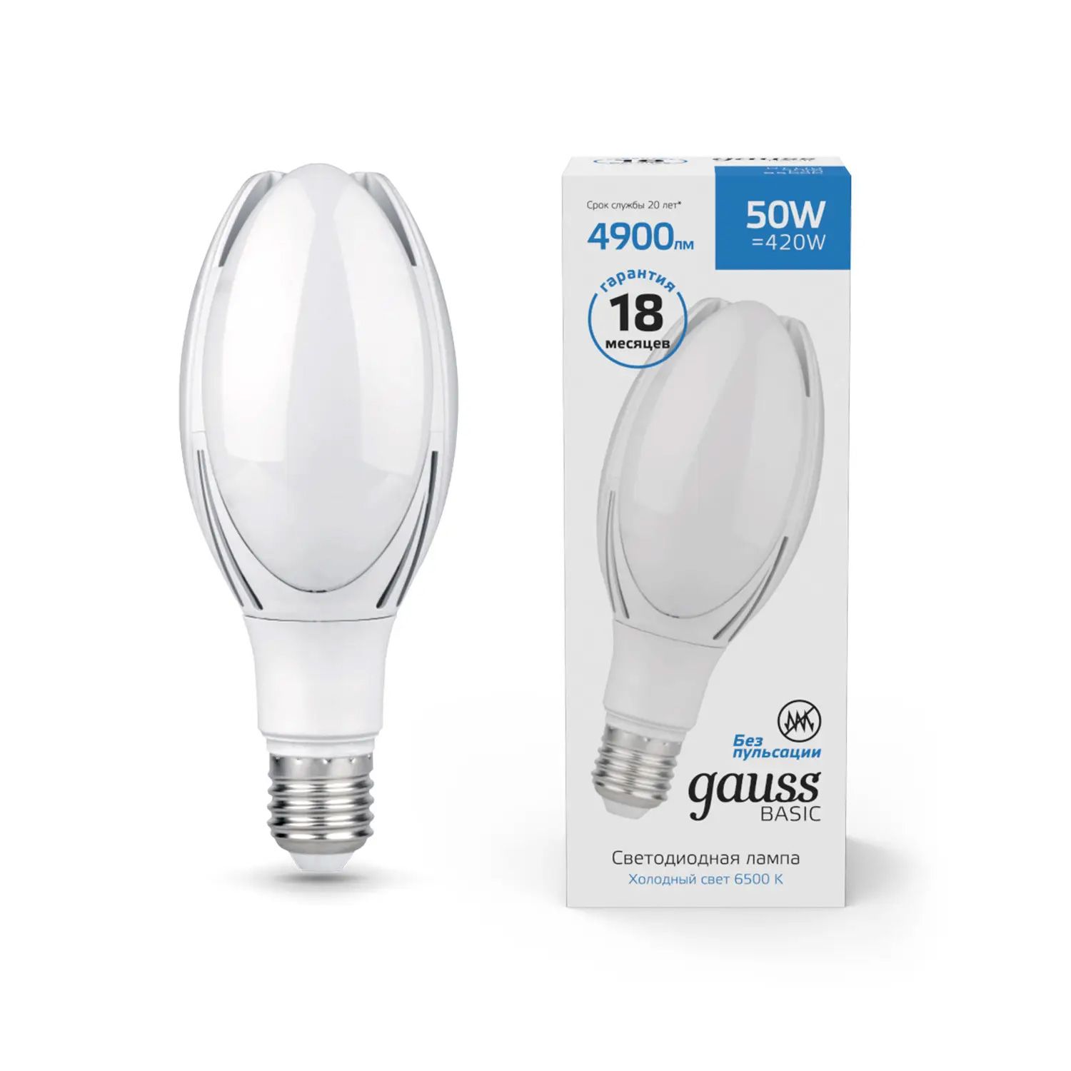 Лампа GAUSS BASIC AC180-240V 50W 4900LM 6500K E40 11834352_GS-UC