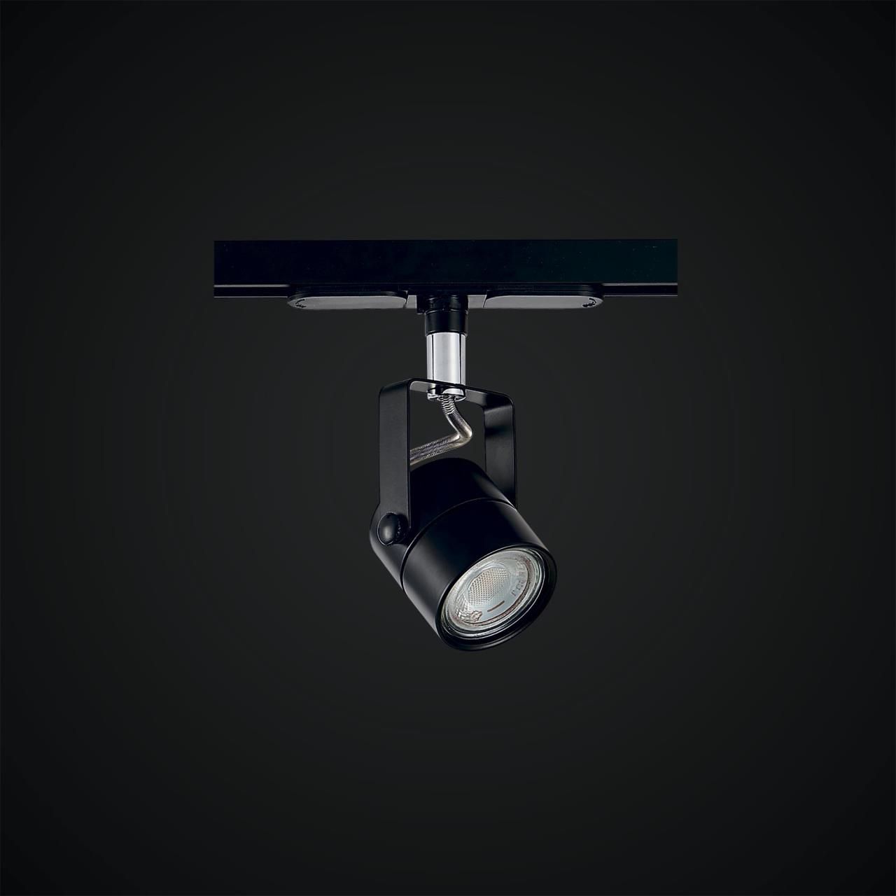 Трековый светильник CitiLux Ринг CL525T11