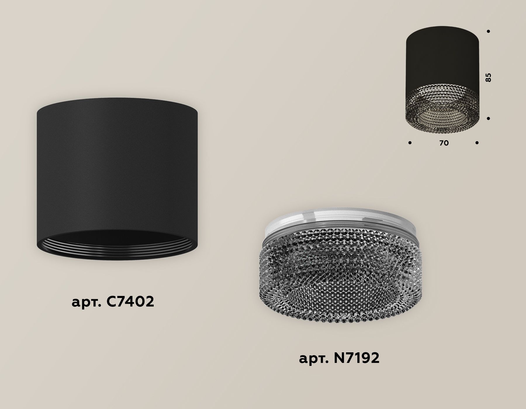 Накладной светильник Ambrella light с композитным хрусталем TECHNO SPOT XS7402011_AMB