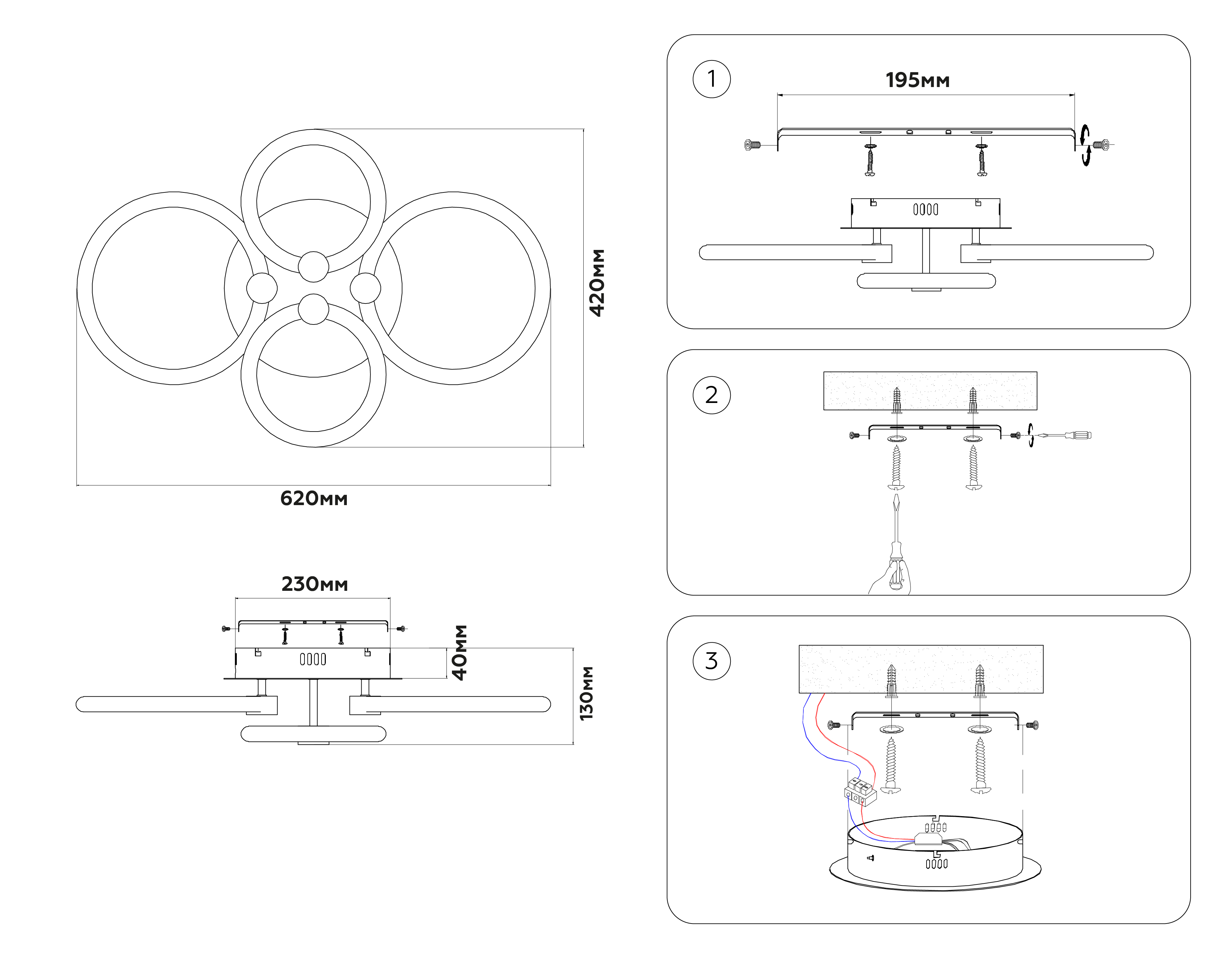 Потолочная люстра с пультом Ambrella Light ACRYLICA FA3811_AMB