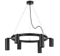 Подвесная люстра LightStar Rullo LR016373873_LS