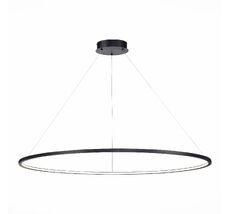 Подвесной светильник ST Luce ST603.443.57