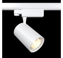 Трековый светильник Maytoni Technical Vuoro TR029-3-26W3K-M-W_MY