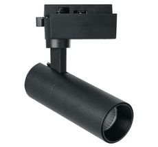 Трековый светильник однофазный светодиодный 24W 220V Feron 41612_FR