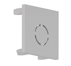 Коннектор-заглушка ArteLamp OPTIMA-ACCESSORIES A741133