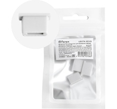 Заглушка без отверстия для профиля CAB262, LD374 Feron 48249_FR