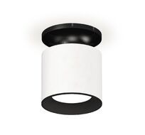 Накладной светильник Ambrella light TECHNO SPOT XS7401080_AMB